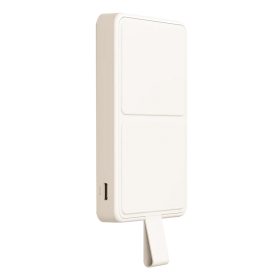   Xiaomi Magnetic Power Bank 6000mAh, 6000 mAh, Lítium-ion (Li-ion), Vezeték nélkül tölthető, 3,87 V, 10 W, Cserszínű