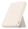 Xiaomi Magnetic Power Bank 6000mAh, 6000 mAh, Lítium-ion (Li-ion), Vezeték nélkül tölthető, 3,87 V, 10 W, Cserszínű