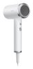 Xiaomi GSHGL01LX, 110000 RPM, 62 m/s, Ezüst, Fehér, 1,7 M, Gombok, 1600 W