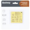 Medencejavító Javítókészlet - BESTWAY 62091 - Vízhatlan Vinyl Javítókészlet