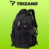 Fekete Trizand 20534 katonai/turisztikai hátizsák
