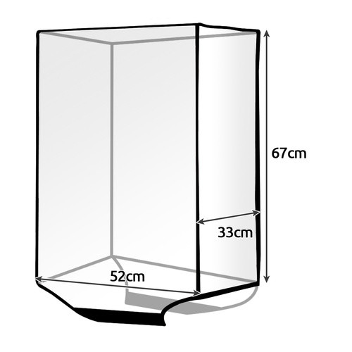 Bőrönd fólia, átlátszó huzat bőröndre, véd a kosztól, sérüléstől, 67 x 52 x 33 cm