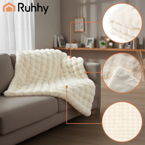 Takaró 1,6x1m fehér Ruhhy 26493