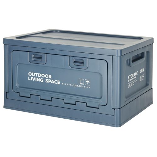 Poggyász szervező kemping doboz tengerészkék