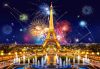 CASTORLAND Puzzle 1000el. Az éjszaka csillogása, Párizs - Tűzijáték az Eiffel-torony felett